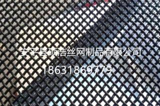 不銹鋼金剛網(wǎng)廠(chǎng)家