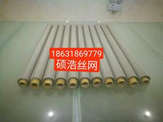 專業(yè)供外貿(mào)公司的不銹鋼絲網(wǎng)產(chǎn)品，出口標(biāo)準(zhǔn)